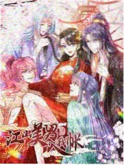 黄金之夜
